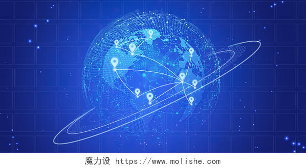 蓝色科技感地球科技全球定位导航展板背景